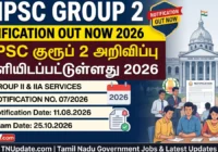 TNPSC GROUP 2 NOTIFICATION OUT NOW 2026 TNPSC குரூப் 2 அறிவிப்பு வெளியிடப்பட்டுள்ளது 2026