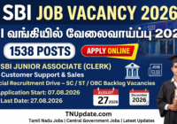 SBI Job Vacancy 2026| SBI வங்கியில் வேலைவாய்ப்பு- Apply Online for 1538 Posts