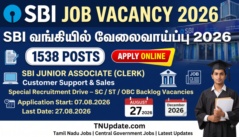 SBI Job Vacancy 2026| SBI வங்கியில் வேலைவாய்ப்பு- Apply Online for 1538 Posts
