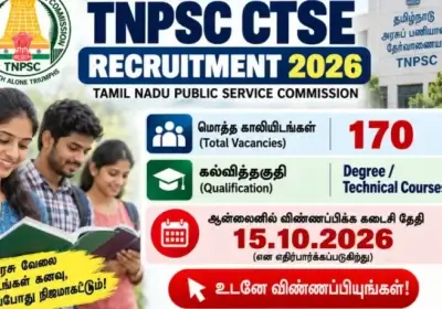 TNPSC CTSE RECRUITMENT OUT NOW 2026