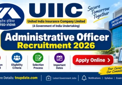UIIC Administrative Officer Recruitment 2026 – 225 Vacancies | Apply Online