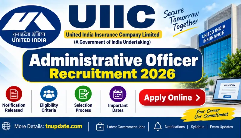 UIIC Administrative Officer Recruitment 2026 – 225 Vacancies | Apply Online