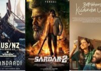 “Thursday & Friday OTT releases of the Week :Amazon Prime Video, JioHotstar, ZEE5, SonyLIV, Sun NXT, Aha, Netflix”Now streaming